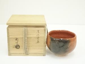 村田陶隠造　赤楽茶碗（共箱）